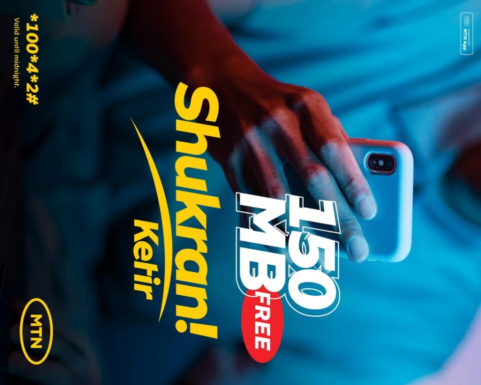 Promotion Unlocks Free Internet Data from MTN South Sudan
