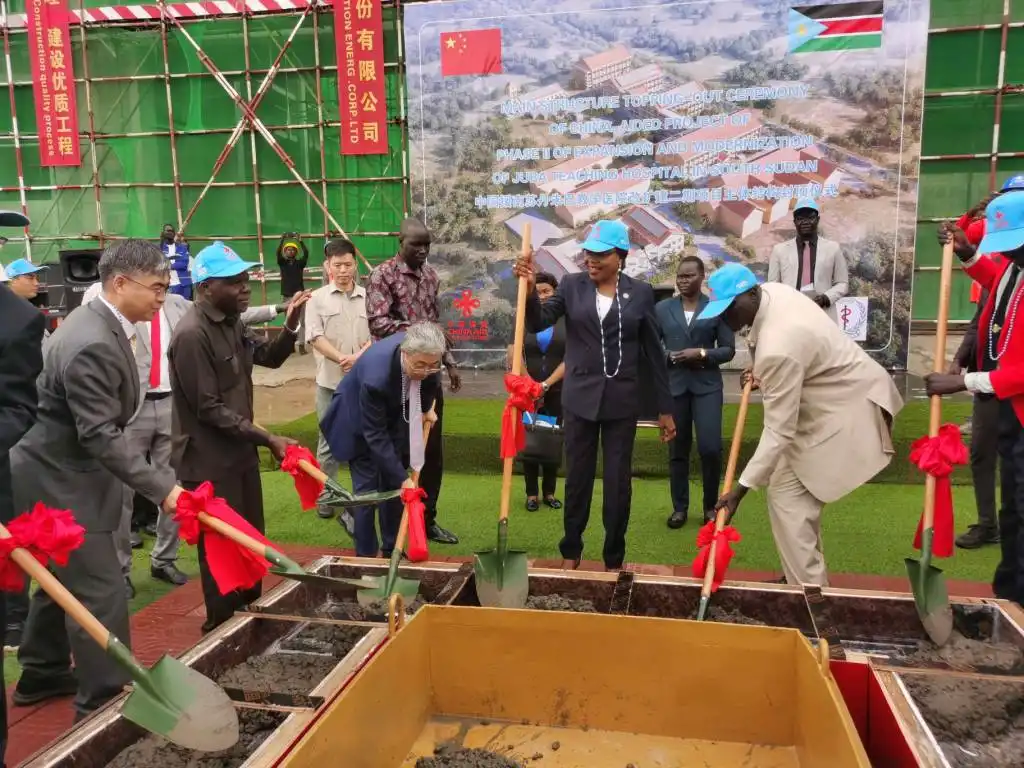 China and South Sudan Mark Progress on Juba Teaching Hospital Expansion