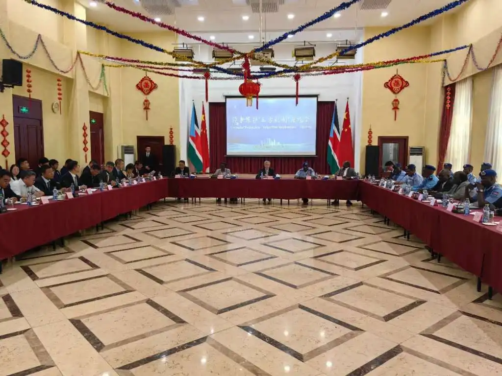 China, South Sudan Hold Talks on Consular Protection