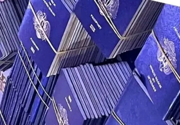 South Sudan PassPort