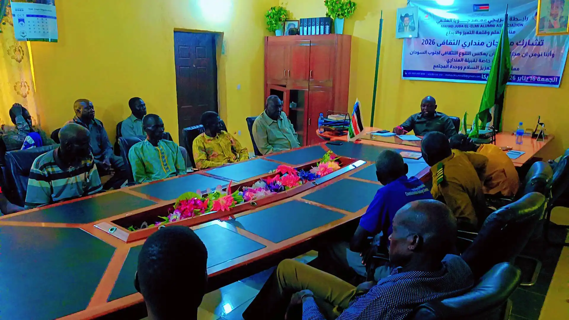 Terekeka Commissioner Meets Rijong Chiefs