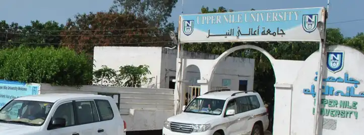 Talks Focus on Future of Upper Nile University Location