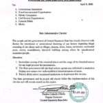 State Government Circular