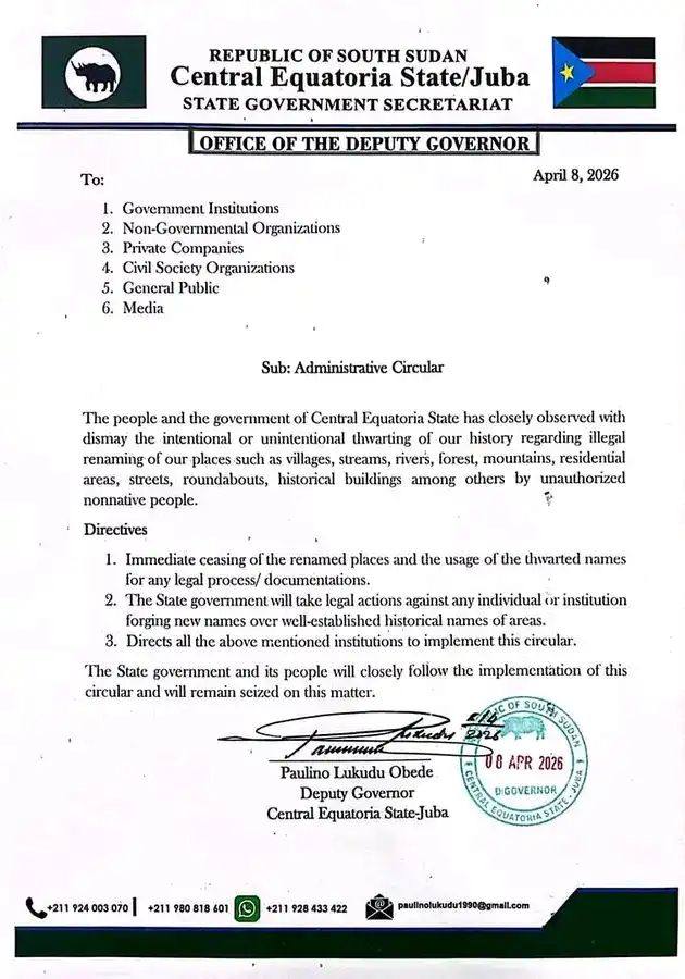 State Government Circular
