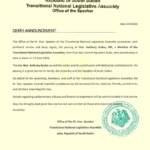 Press Release