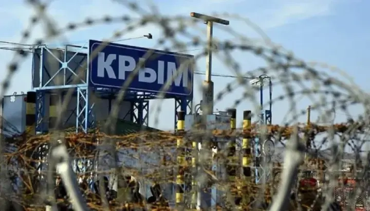 Coupons Introduced as Crimea Petrol Dries Up