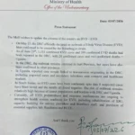 Ministry Press Statement Warns of High Ebola Risk in South Sudan