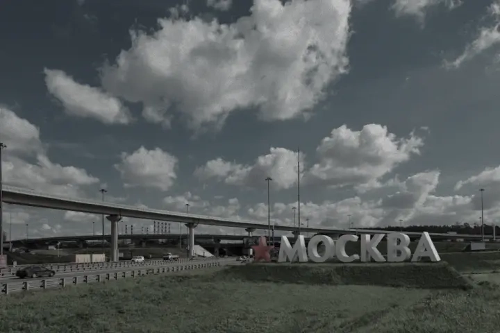 Moscow Secures Fuel at Expense of Russian Regions