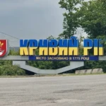 Russian Forces Target Four Dnipropetrovsk Districts Overnight