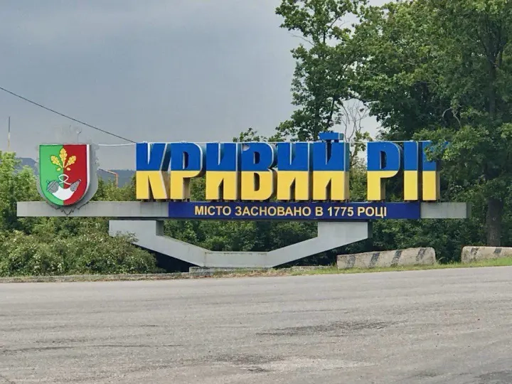 Russian Forces Target Four Dnipropetrovsk Districts Overnight
