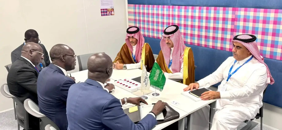 Athian and Othow Hold Talks with Saudi Fund CEO