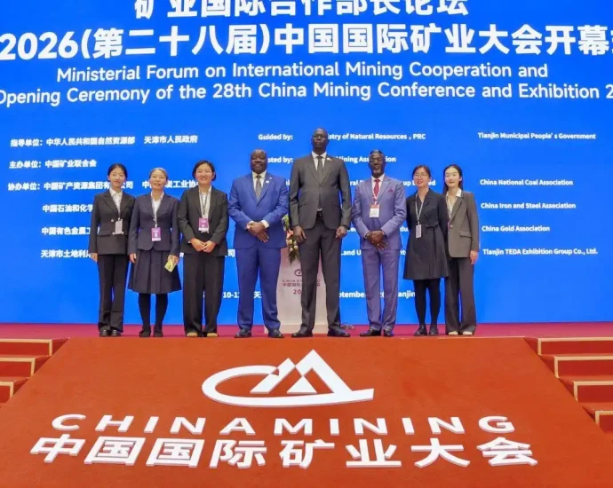 International Mining Cooperation Forum in Tianjin, China