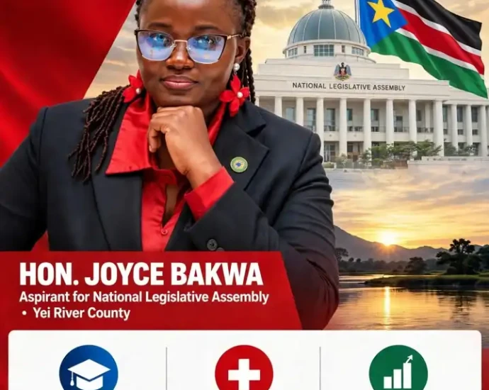 Joice Bakwa