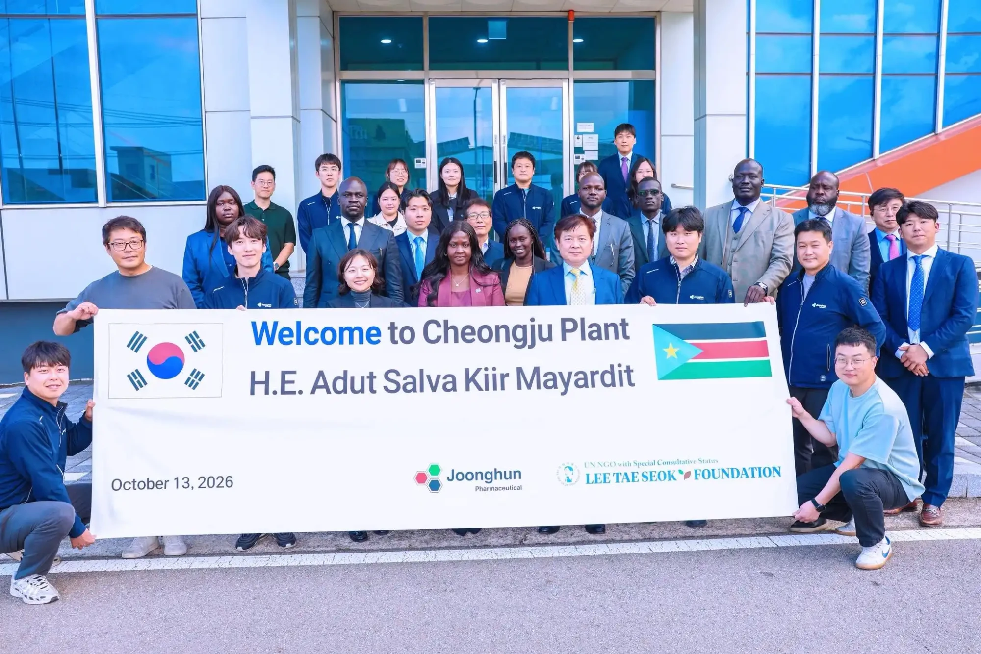 Envoy Explores Korean, South Sudanese Pharmaceutical Cooperation