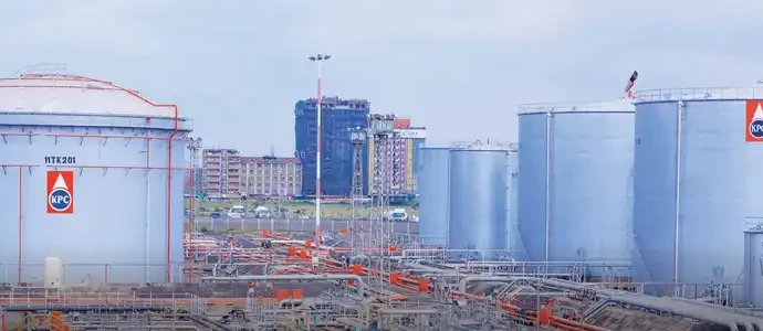 PHOTO - Kenya Pipeline Company
