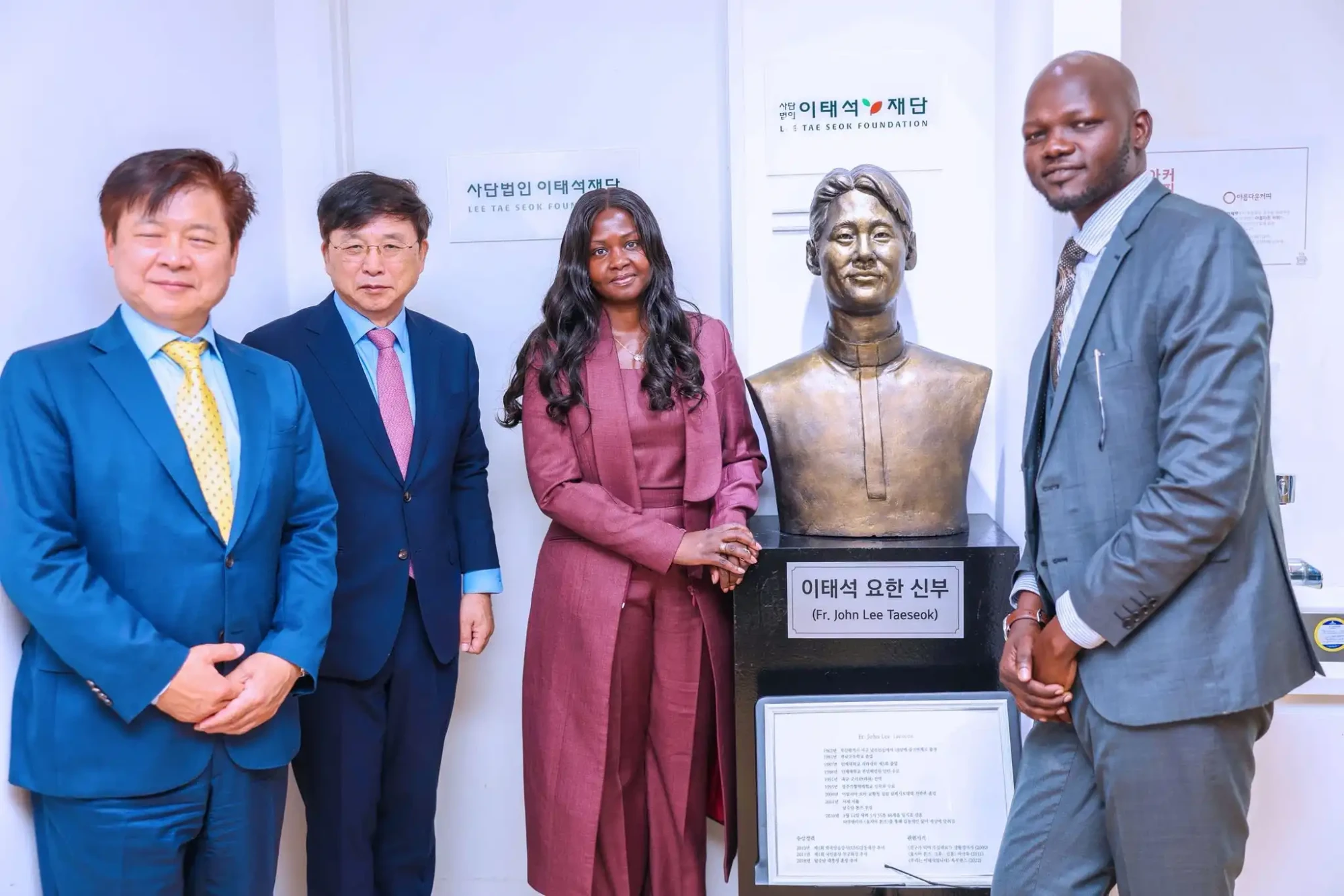 South Sudan Explores Korean AI Education Cooperation